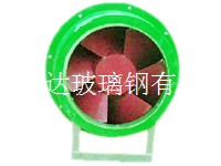 玻璃鋼斜流風機