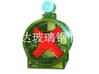 玻璃鋼軸流風機